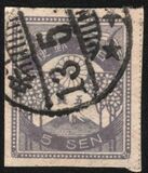 [New Daily Stamps, Вид BJ5]