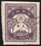 [New Daily Stamps, Вид BJ5]