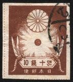 [New Daily Stamps, Вид BK]
