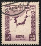 [The 2nd Census in the Japan Empire, type BZ]