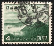 [The 2600th Anniversary of the Japanese Empire, type ED]