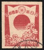 [National Defense, 类型 FW]