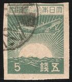 [National Defense, 类型 FX]