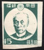 [Japanese Culture, type GB]