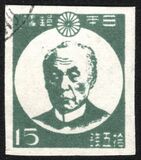 [Japanese Culture, type GB]
