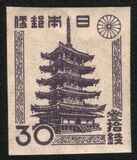 [Japanese Culture, type GC]