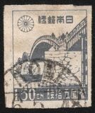 [Japanese Culture, type GF]