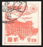 [Japanese Culture, type GH]