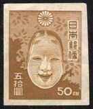 [Japanese Culture, type GJ]