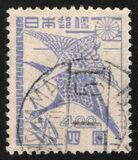 [Japanese Culture - Inscription: "Nippon Yubin" Reading from Left to Right, type GV]