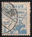 [Japanese Culture - Inscription: "Nippon Yubin" Reading from Left to Right, type GW]