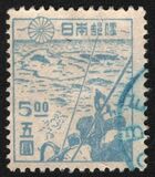 [Japanese Culture - Inscription: "Nippon Yubin" Reading from Left to Right, type GW]