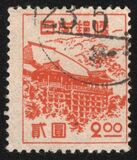 [Japanese Culture - without Chrysantemum, tip HK]