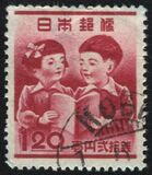 [Reorganization of Japan's Educational System, type HP]