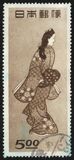 [Philately Week, type IK]