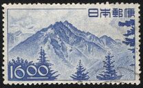 [Mountain Hodaka, type IM]
