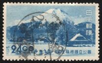 [Fuji - Hakone National Park, 類型 JF]