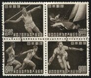 [The 4th National Sports Festival, Tokyo, տեսակ JS]