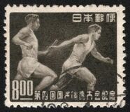 [The 4th National Sports Festival, Tokyo, տեսակ JU]