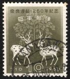 [The 1250th Anniversary of the Transfer of Capital to Nara, type AHZ]