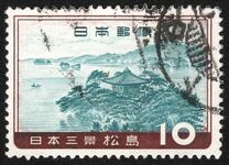 [Scenic Trio, type AIA]
