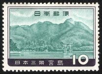 [Scenic Trio, type AIC]