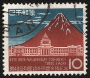 [The 49th Inter-Parliamentary Union Conference, Typ AIO]
