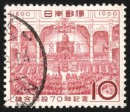 [The 70th Anniversary of Diet, tegund AIW]