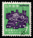 [Postal Codes Campaign, тып AVV]