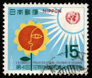 [The 4th U.N. Congress on Prevention of Crime and Treatment of Offenders, Kyoto, Tip AWD]