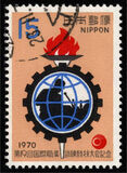 [The 19th International Vocational Training Competition, Chiba City, típus AWL]