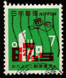 [Postal Code Campaign, Вид AXE]