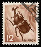 [Definitive Issue, type AXH]