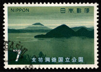 [Shikotsu-Toya National Park, type AXV]