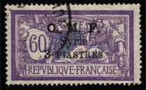 [French Postage Stamps Surcharged & Overprinted "O.M.F. - Syrie" - "Value" in 1 Line, type J2]