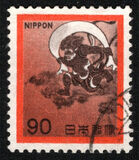 [Definitive Issue, type AXU]
