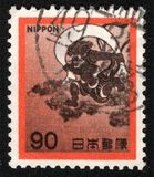 [Definitive Issue, type AXU]