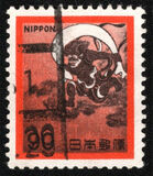 [Definitive Issue, type AXU]