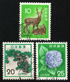 [Definitive Issue, տեսակ AXZ]
