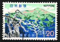 [Tsurugi-San Quasi-National Park, type AZJ]