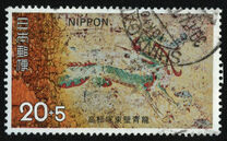 [Asuka Archaeological Conservation Fund. Takamatsuzuka Kofun Tomb Murals, type AZM]