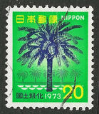 [National Afforestation Campaign, Tipo AZP]