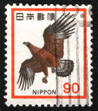 [Definitive Issue - Japanese Stone Eagle, タイプ BAE]