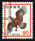 [Definitive Issue - Japanese Stone Eagle, タイプ BAE]