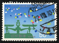 [The 100th Anniversary of the Government Auditing Bureau, Tip BIW]