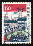 [The 100th Anniversary of the Fire Fighting System, type BJH]
