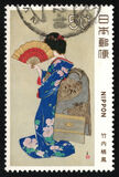 [Modern Japanese Art, Tüüp BJK]