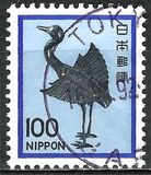 [Definitive Issue - Art, type BLB]