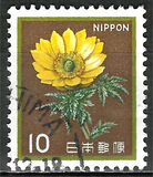 [Definitive Issue - Flowers, typ BMR]