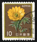 [Definitive Issue - Flowers, տեսակ BMR]